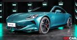 MG Cyber GTS,M2 –