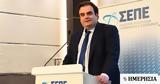 ΣΕΠΕ, Υπουργούς Δημ, Παπαστεργίου, Κυρ, Πιερρακάκη,sepe, ypourgous dim, papastergiou, kyr, pierrakaki