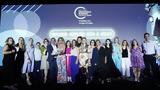 Alpha Bank, CSR Corporate Brand,Hellenic Responsible Business Awards