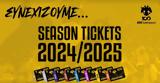 ΑΕΚ Betsson, Ξεκίνησε, 202425,aek Betsson, xekinise, 202425