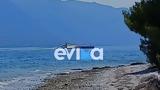 Εύβοια, Ιορδανίας-, Ελλάδα,evvoia, iordanias-, ellada