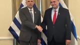 Γεραπετρίτης, Συνάντηση, Ισραηλινό ΥΠΕΞ, ΝΑΤΟ,gerapetritis, synantisi, israilino ypex, nato