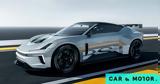 Polestar, Φεστιβάλ Ταχύτητας, Goodwood,Polestar, festival tachytitas, Goodwood