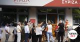 Πρεμιέρα, Κασσελάκη,premiera, kasselaki
