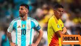 Copa America, Εξωφρενικές, Αργεντινή-Κολομβία,Copa America, exofrenikes, argentini-kolomvia