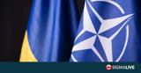 Κίεβο, ΝΑΤΟ,kievo, nato