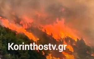 Φωτιά, Κορινθία, Ανεξέλεγκτο, Κούτσι Νεμέας, fotia, korinthia, anexelegkto, koutsi nemeas