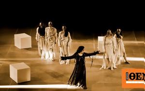 Six Women, Greek Tragedy, Συνεχίζεται, Αυγούστου, Ακρόπολης, Six Women, Greek Tragedy, synechizetai, avgoustou, akropolis