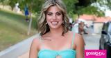 Νύφη, Survivor, Σταυρούλα Χρυσαειδή,nyfi, Survivor, stavroula chrysaeidi