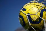 Euro 2024, Αυτός,Euro 2024, aftos
