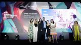 KPMG, ​Τρεις, Diversity Equity, Inclusion Awards 2024, Ισότητας, Συμπερίληψης,KPMG, ​treis, Diversity Equity, Inclusion Awards 2024, isotitas, syberilipsis