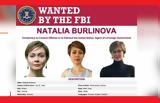 Ρωσίδα, FBI, Βόρεια Κορέα,rosida, FBI, voreia korea