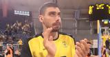 Άρης, Τέλος, Περσίδης,aris, telos, persidis