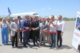 Air France, Εκκίνηση, Παρίσι-Καλαμάτα,Air France, ekkinisi, parisi-kalamata
