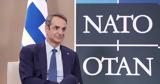 Μητσοτάκης, Συμφωνία Πρεσπών, Βόρεια Μακεδονία,mitsotakis, symfonia prespon, voreia makedonia