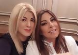 Άντζελα Δημητρίου, Χρόνια Πολλά, Όλγα,antzela dimitriou, chronia polla, olga