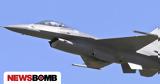 Τουρκική, F-16, ΗΠΑ,tourkiki, F-16, ipa