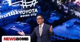 Akio Toyoda,