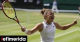 Wimbledon, Παολίνι, Κρεϊτσίκοβα,Wimbledon, paolini, kreitsikova