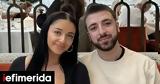 Εκδίκηση, -Τι,ekdikisi, -ti