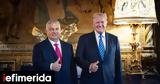Όρμπαν, Τραμπ, Φλόριντα, NATO,orban, trab, florinta, NATO