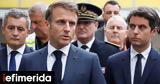 Μακρόν Ατάλ, Νταρμανέν, -Τι,makron atal, ntarmanen, -ti