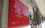 ΣΥΡΙΖΑ, Επαναλαμβανόμενα, Κασσελάκη, Τσίπρα,syriza, epanalamvanomena, kasselaki, tsipra