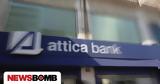 Άδωνις Γεωργιάδης, Κασσελάκη - Attica Bank, Θέλει,adonis georgiadis, kasselaki - Attica Bank, thelei