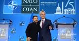 ΝΑΤΟ, Πόσο, Ουκρανία,nato, poso, oukrania