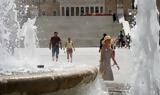 Έκτακτο, ΕΜΥ, Καύσωνας, 19 Ιουλίου - Πού, 43°C,ektakto, emy, kafsonas, 19 iouliou - pou, 43°C