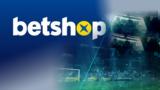 Αναστέλλει, Betshop, – Κατέσχεσε,anastellei, Betshop, – kateschese