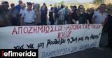 Πλημμυροπαθείς, Φαρκαδόνας, Ε Ο, Τρικάλων-Λάρισας [βίντεο],plimmyropatheis, farkadonas, e o, trikalon-larisas [vinteo]