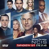 NCIS, Πρεμιέρα, Star,NCIS, premiera, Star