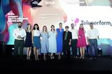 Teleperformance, Διακρίθηκε, Diversity Equity, Inclusion Awards,Teleperformance, diakrithike, Diversity Equity, Inclusion Awards