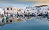 Πάρος, Εργοδότρια,paros, ergodotria