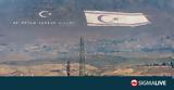 Οι συλλήψεις σφετεριστών προκάλεσαν αναταραχή στο ψευδοκράτος,