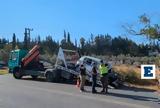 Τροχαίο, Λεωφόρο Πόρτο Ράφτη, Πώς, - Βίντεο,trochaio, leoforo porto rafti, pos, - vinteo