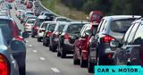 Αυτή, SUV -Τι,afti, SUV -ti