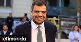 Μαρινάκης, Φθηνή, ΣΥΡΙΖΑ, -Μόνο, €200,marinakis, fthini, syriza, -mono, €200