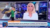Κύκλωμα, Βίντεο,kykloma, vinteo