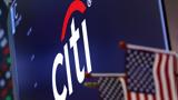 Ξεπέρασαν, Citigroup,xeperasan, Citigroup