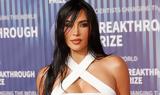 Kim Kardashian, Σούπερ, Μουμπάι,Kim Kardashian, souper, moubai