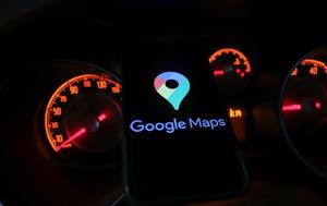 Χάρτες Google, CarPlay, chartes Google, CarPlay