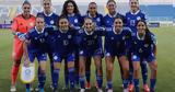 Εθνική Γυναικών Κύπρου, Πέμπτη, Womens EURO 2025,ethniki gynaikon kyprou, pebti, Womens EURO 2025