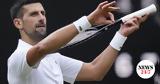 Wimbledon, Τζόκοβιτς, Μουζέτι,Wimbledon, tzokovits, mouzeti