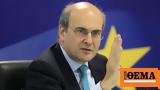 Χατζηδάκης, Scope,chatzidakis, Scope
