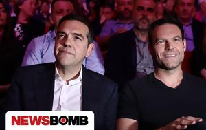 ΣΥΡΙΖΑ, Κασσελάκη, Τσίπρα, syriza, kasselaki, tsipra