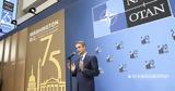 Μητσοτάκης, Διαθέτουμε, Σκοπίων,mitsotakis, diathetoume, skopion