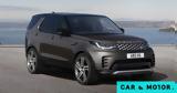 Land Rover,Discovery