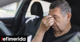 -Τι,-ti
